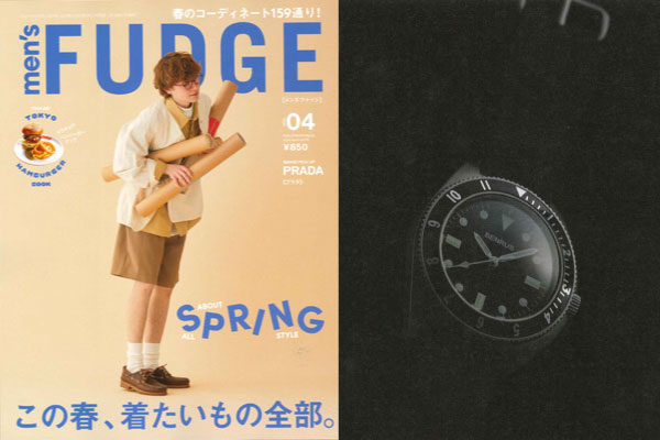 men's FUDGE 2025年2月25日掲載