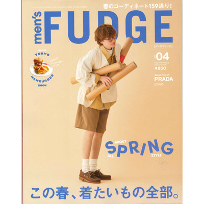 men's FUDGE 2025年2月25日